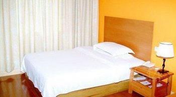 Back My Home Hotel Haizhu - قوانغتشو المظهر الخارجي الصورة